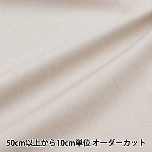 [From quantity 5] Fabric "Cotton type type writer light gray Type-lgy"