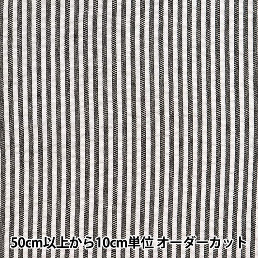 [De la quantité 5] Tissu "Polyester mélange Stripe Stripe Stripe Grey SS2416Y-21"