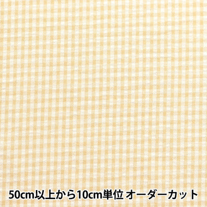 [De la cantidad 5] Fabric "Polyester Blend Soccer Gingham Check Lemon SS2417YY-14"