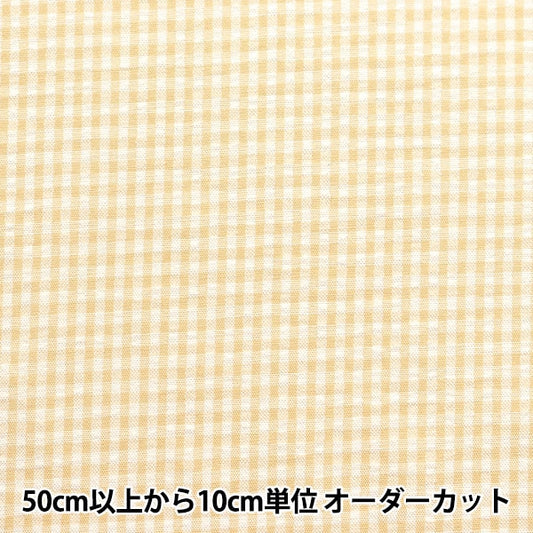 [From quantity 5] Fabric "Polyester blend soccer gingham check lemon SS2417YY-14"