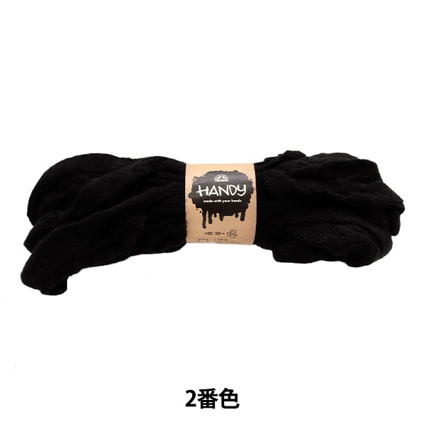 Autunno e invernoFilato "Portato 2 ° colore " DMC Diementsea