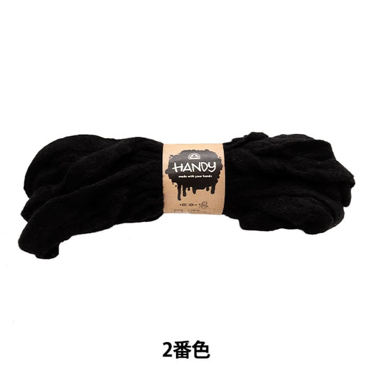 الخريف/الشتاءخيوط الغزل "اللون الثاني مفيد" DMC DMC