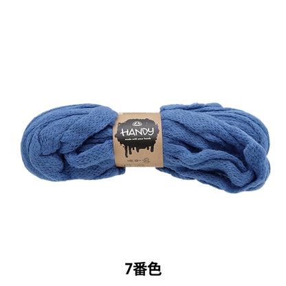 Fall and winterYarn "Handy 7th color" DMC Dewoms