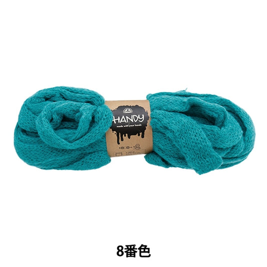 Fall and winterYarn "Handy 8th color" DMC Dewoms