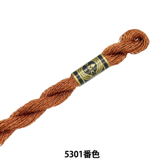 BordadoHilo "DMC Pearl MetallicHilo 5301 Color 315a#5-5301" Dmc diementsea