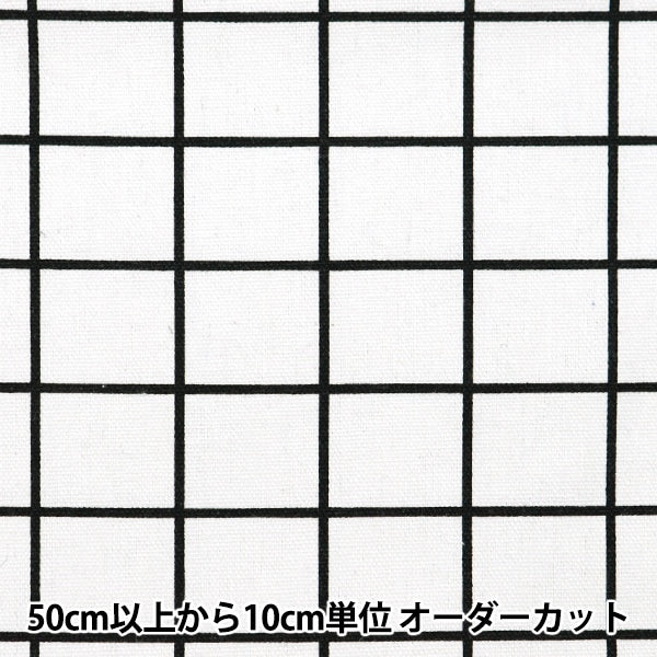 [來自數量5] 織物 “內部打印式風筆模式IP2402WY-04”