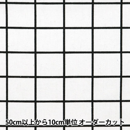 [Da quantità 5] tessuto "motivo della penna eolica di stampa interna IP2402WY-04"