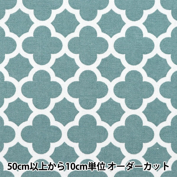 [From quantity 5] Fabric "Interior print Moroccan pattern IP2402WY-06"