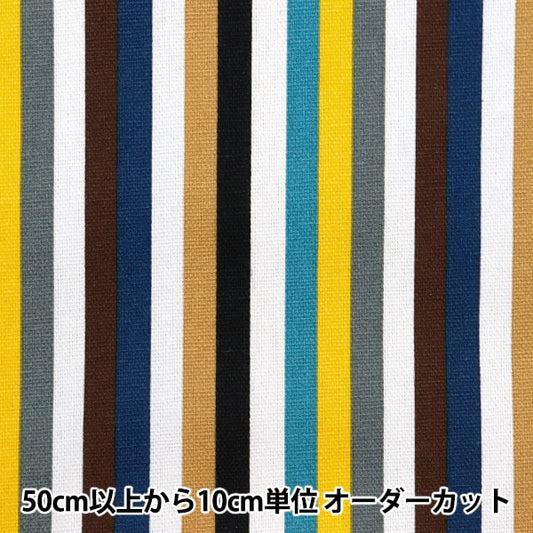 [De la quantité 5] Tissu "Interior Imprime Stripe Match IP2402WY-08"