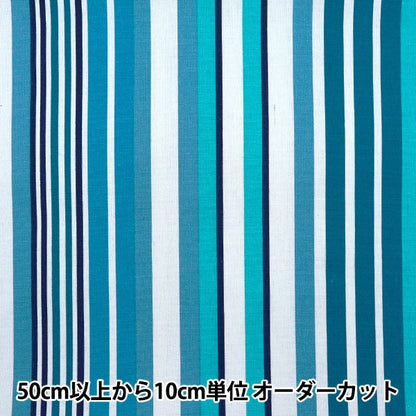 [From quantity 5] Fabric "Interior print stripe pattern IP2402WY-09"