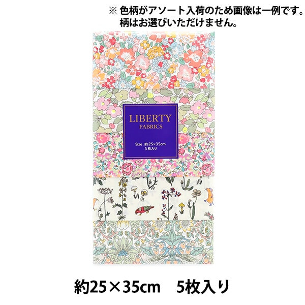 织物 “自由结构 剪布 混黄色5套C-Liberty54S8]Liberty Japan