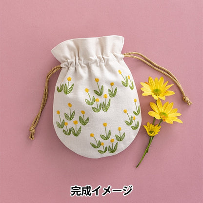 Embroidery kit "Hoshi Akari no Embroidery Handbook Maru Maru Bullet holiday 558" Totsuka Sashiri