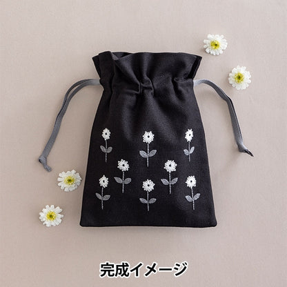 مجموعة التطريز "Starlight التطريز حقيبة الرباط الرباط Sazameki 559" Totsuka التطريز