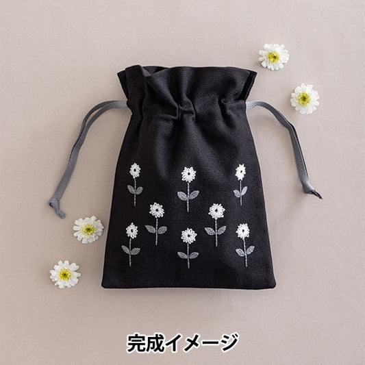 Embroidery kit "Hoshi Akari no embroidery notebook bag Sazazine 559" Totsuka Sashiri