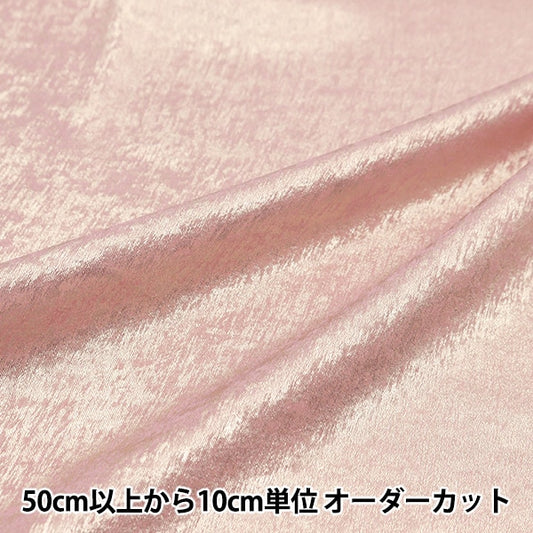 [De la cantidad 5] Fabric "Estilo de lámina Pink Pink x Light Gold MR2414JY-11"