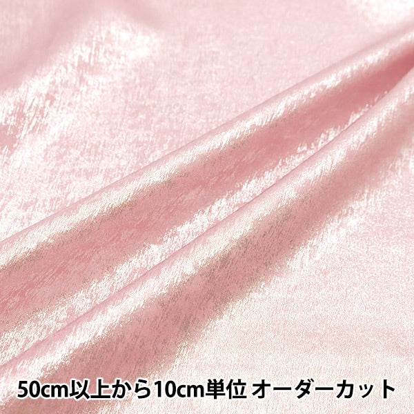 [From quantity 5] Fabric "Foil style lame pink x silver MR2414JY-12"