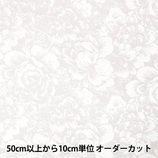 [数量5]织物“缎面jacquard ohana白色SJ2407BB-01”