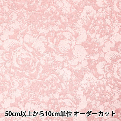 [数量5]织物“缎面jacquard ohana sakura sj2407bb-02”