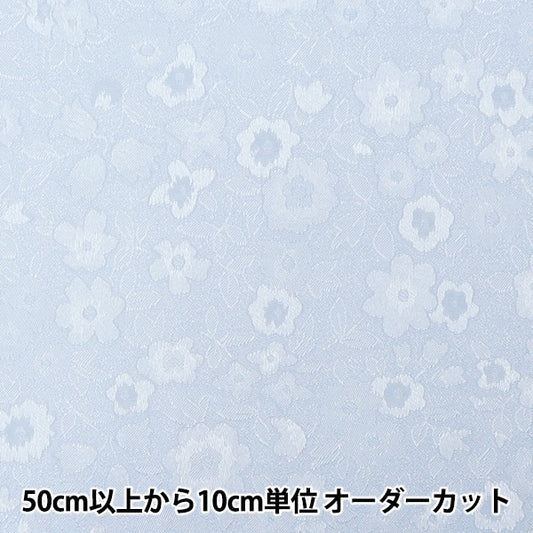 [数量5]织物“缎面jacquard kohana sax SJ2408BB-03”