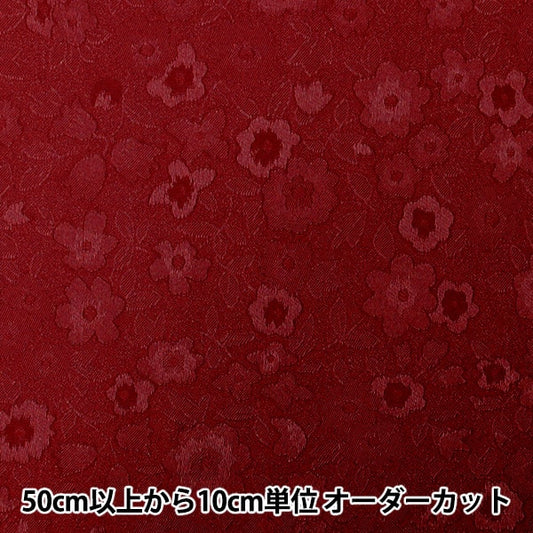 [From quantity 5] Fabric "satinJacquard Kohana Wine SJ2408BB-06]