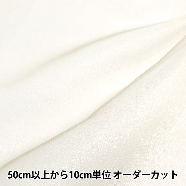 [来自数量5]“闪烁organdy ecul kog6140-06ec”