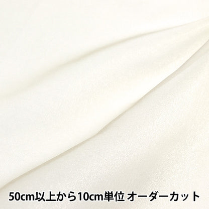 [来自数量5]“闪烁organdy ecul kog6140-06ec”