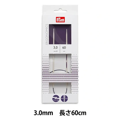 Aiguilles à tricoter "Ergonomie Aiguilles circulaires 60 cm 3,0 mm"