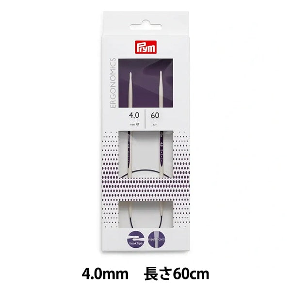 Aiguilles à tricoter "Ergonomie Aiguilles circulaires 60 cm 4,0 mm"