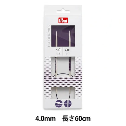 Aiguilles à tricoter "Ergonomie Aiguilles circulaires 60 cm 4,0 mm"