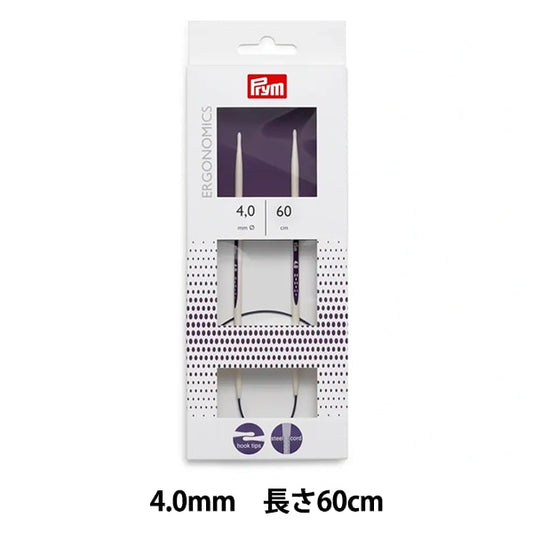 編み針 『エルゴノミクス 輪針 60cm 4.0mm』