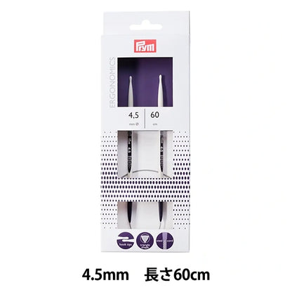 Knitting Needles "Ergonomics Circlar Needles 60cm 4.5mm "