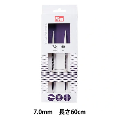 Aiguilles à tricoter "Ergonomie Aiguilles circulaires 60 cm 7,0 mm"