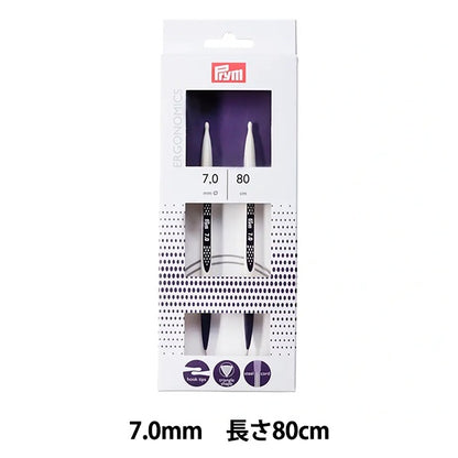 Aiguilles à tricoter "Ergonomie Aiguilles circulaires 80 cm 7,0 mm"