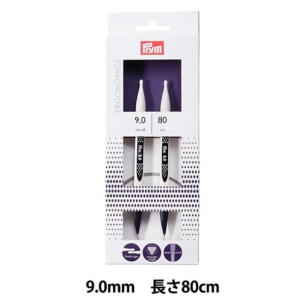 Aiguilles à tricoter "Ergonomie Aiguilles circulaires 80 cm 9,0 mm"