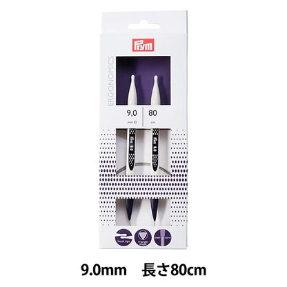 Aiguilles à tricoter "Ergonomie Aiguilles circulaires 80 cm 9,0 mm"