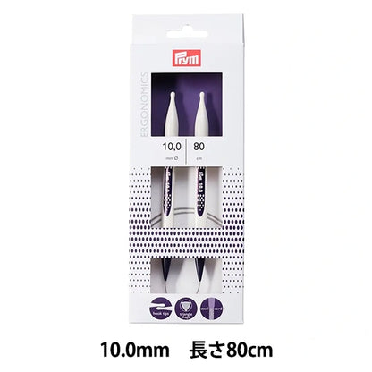 Aiguilles à tricoter "Ergonomie Aiguilles circulaires 80 cm 10,0 mm"