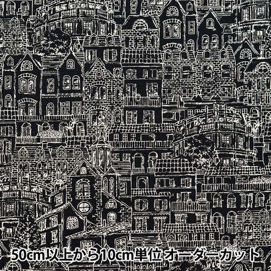 [Aus Quantität 5] Stoff "Baumwolle hinten Canvas Home Town Black Bass Clchome-BKB"