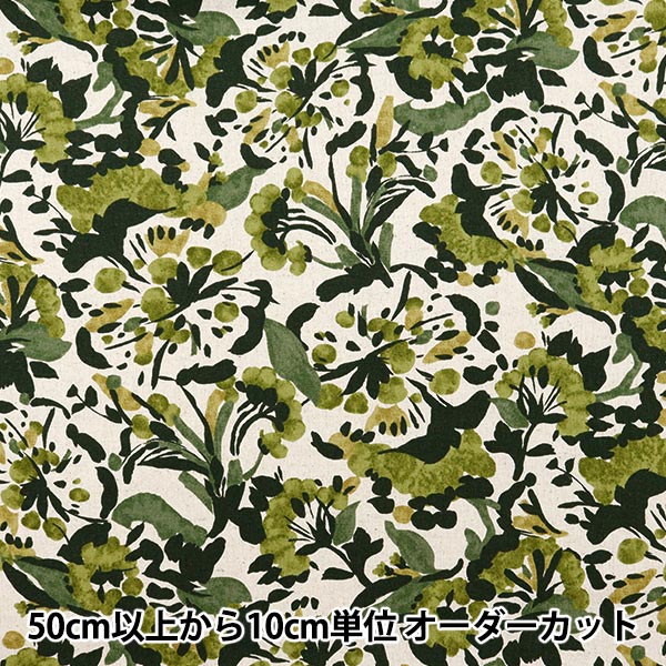 [De la quantité 5] tissu "Toile de coton Hee Fleurs sauvages Green ClcaWifl-GG"