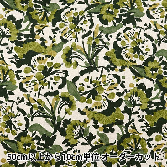 [From quantity 5] Fabric "Cotton hemp canvas Wild Flowers Green CLCAWIFL-GN"