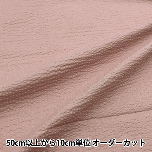 [From quantity 5] Fabric "Ripple plain dark pink RIPP24-DPK"