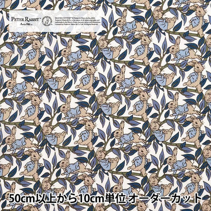 [From quantity 5] Fabric "Liberty Fabric Tana lawn Peter's Tales DC30738J20D] Liberty Japan