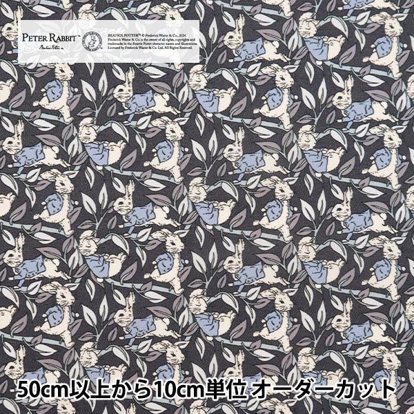 [From quantity 5] Fabric "Liberty Fabric Tana lawn Peters Tales DC30738J24B] Liberty Japan