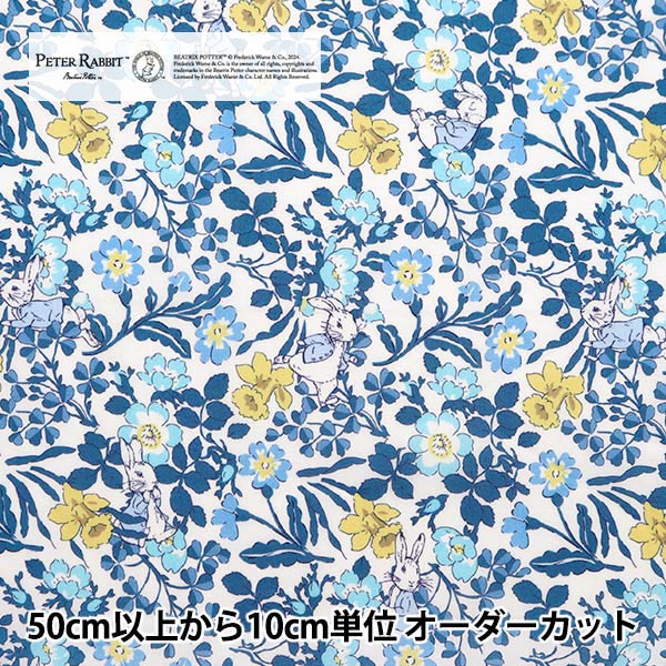 [From quantity 5] Fabric "Liberty Fabric Tana lawn Walker Ravitz DC30741J20D] Liberty Japan