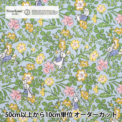 [Aus 5] Stoff "Liberty Fabric Tanalone Walker Ravitz DC30741J24B" Liberty Japan Liberty Japan