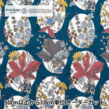 [الكمية من 5] قماش "Liberty Fabrics Tana Lawn Hawthorn Bunnies DC30743J20D" Liberty Japan Liberty Japan