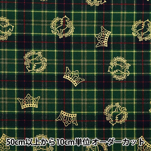 [Aus Quantität 5] Ochsen farbenfrohe Leinwand Tartan Check Green Cocan-Che-Gn-Kokka Cocka