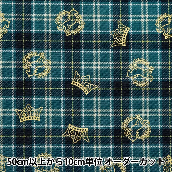 [Aus Menge 5] Stoff 『Oxford Buntes Leinwand Tartan Check Blue Cocan-Che-bl] KOKKA