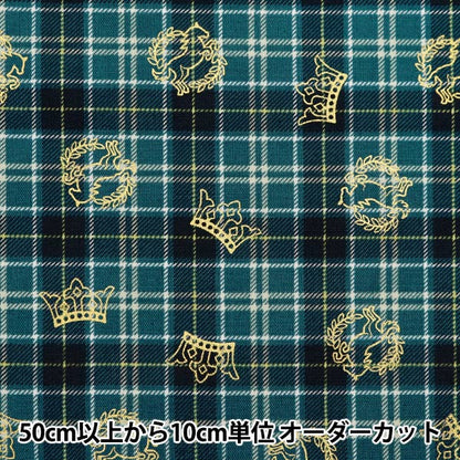 [Aus Menge 5] Stoff 『Oxford Buntes Leinwand Tartan Check Blue Cocan-Che-bl] KOKKA