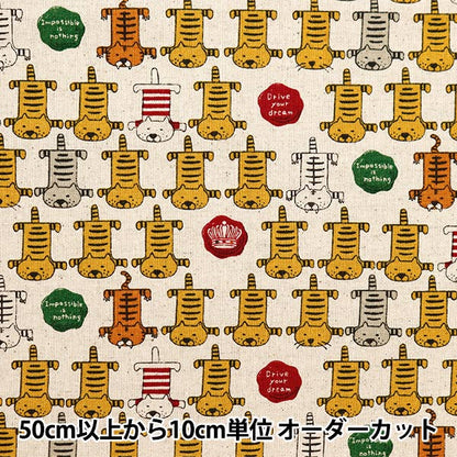 [数量5]织物“棉花帆布老虎猫的生产KTS7052-A”棉花kobayashi棉花kobayashi kobayashi。