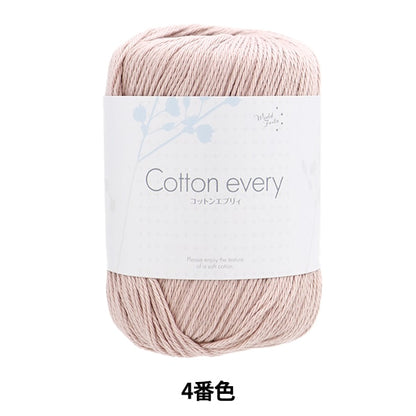 Весна / летоПряжа "Хлопок каждый 4 -й розовый" World Festa World Festa